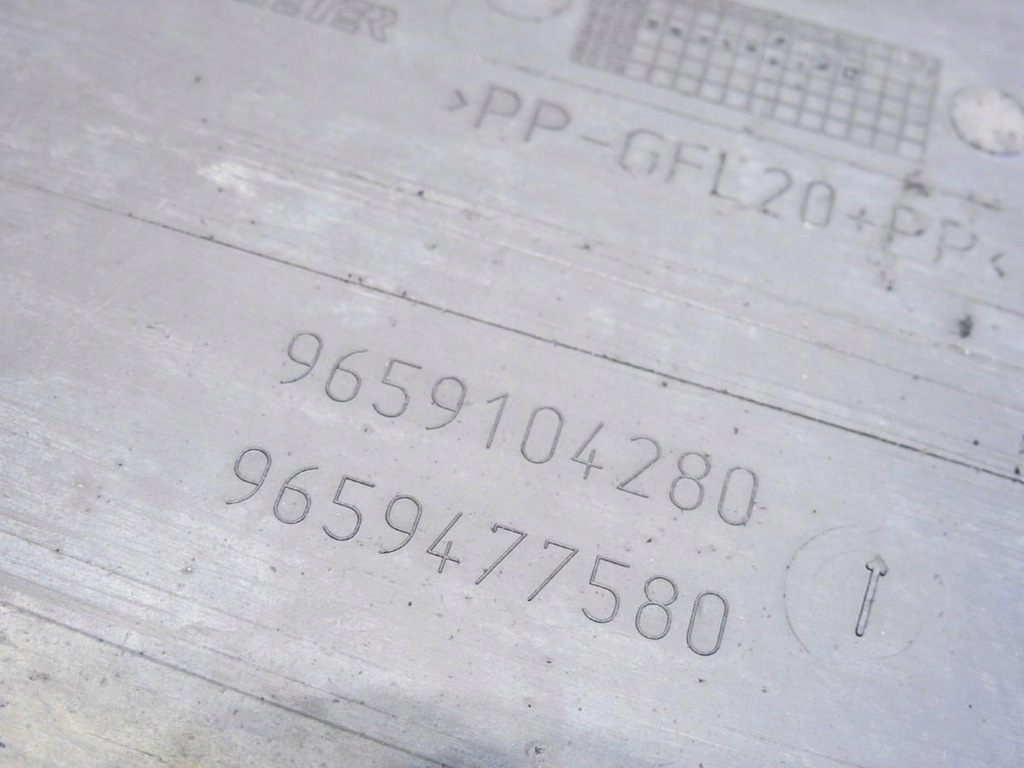 фото №9, Плита захист двигуна citroen c4 i 1.6 hdi 9659104280 9659477580