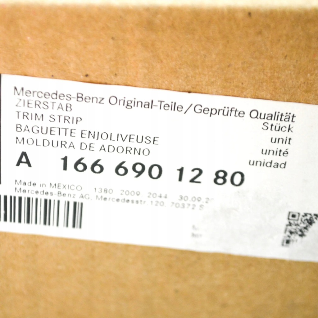 Купить Mb gle w166 передняя правая защита дефлектор воды a1666901280oryginalna