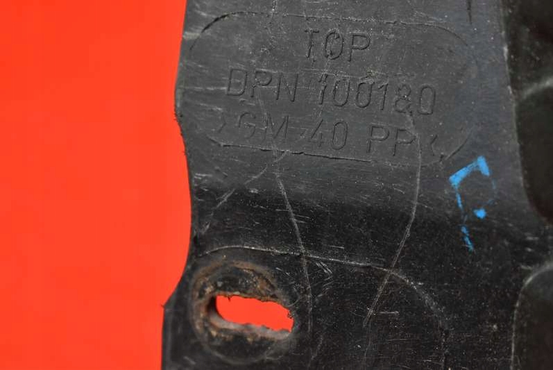 фото №7, Балка бампера перед передняя усилитель dpn100180 mg zr 105 01-05