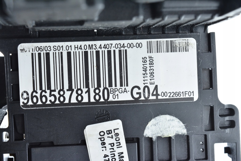 фото №6, Модуль напруги акумулятор citroen c4 9665878180 752c-r1a-b6r0