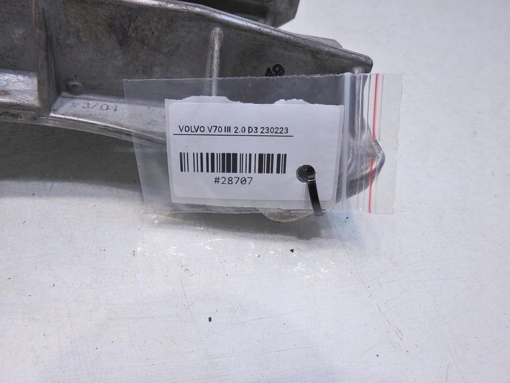 фото №7, Колонка рулевая volvo v70 iii 2.0 d3