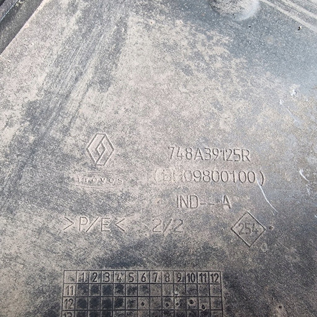 фото №7, Захист нижня підвіска renault clio iv ліва задня