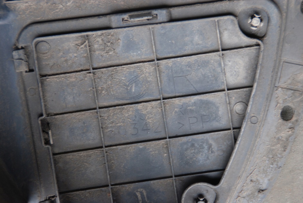 фото №4, Подкрылок l / p задняя mazda cx-5