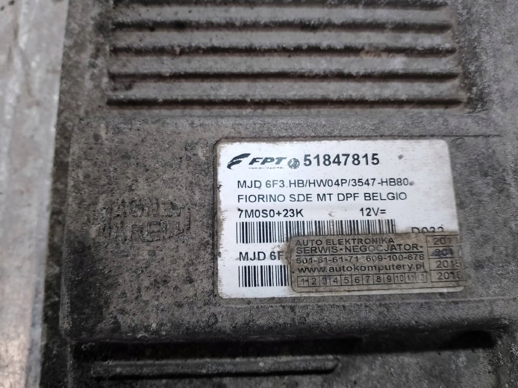 Бортовий комп'ютер, блок керування fiat fiorino iii 51847815 1.3 jtd Недорого