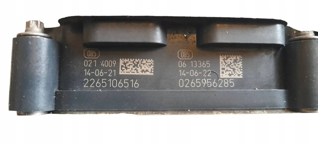 фото №7, Насос abs dacia logan ii sandero 0265956285