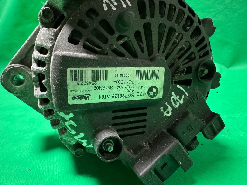 фото №4, Генератор bmw x5 e70 2543222d