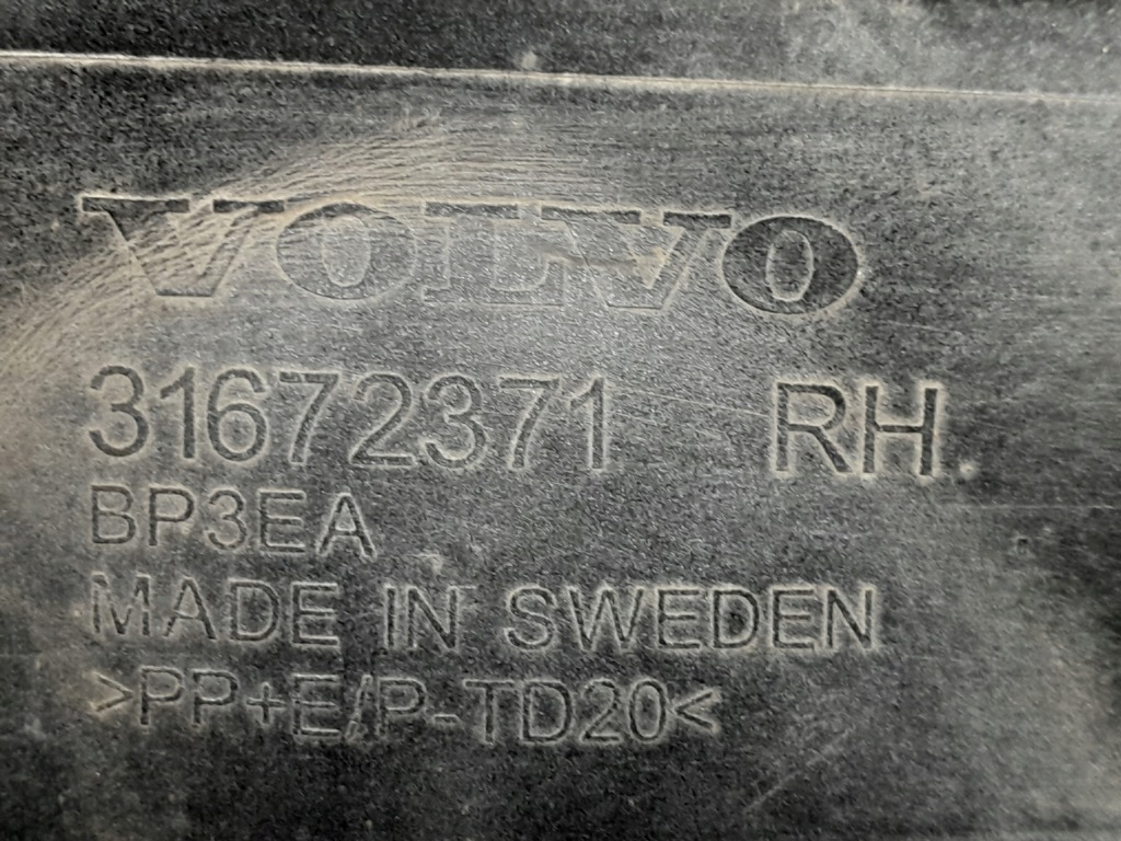 фото №11, Volvo xc90 ii 15- молдинг накладка порог правая