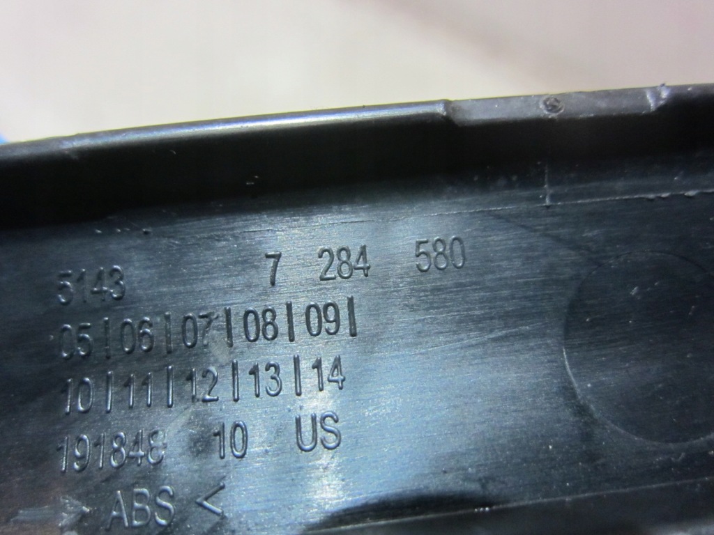 Bmw x5 f15 f16 накладки накладки порог перед задний  хром schwarz защита 7329463 в Украине