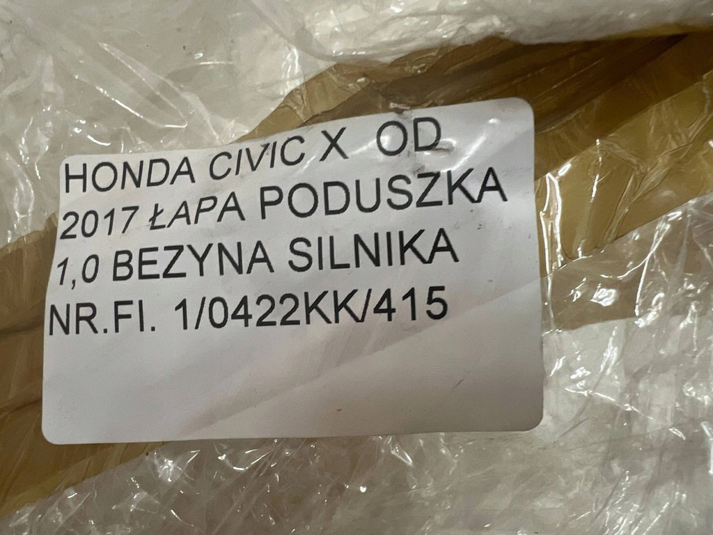 фото №7, Honda civic x 2017- 1.0 бензин кронштейн подушка двигуна
