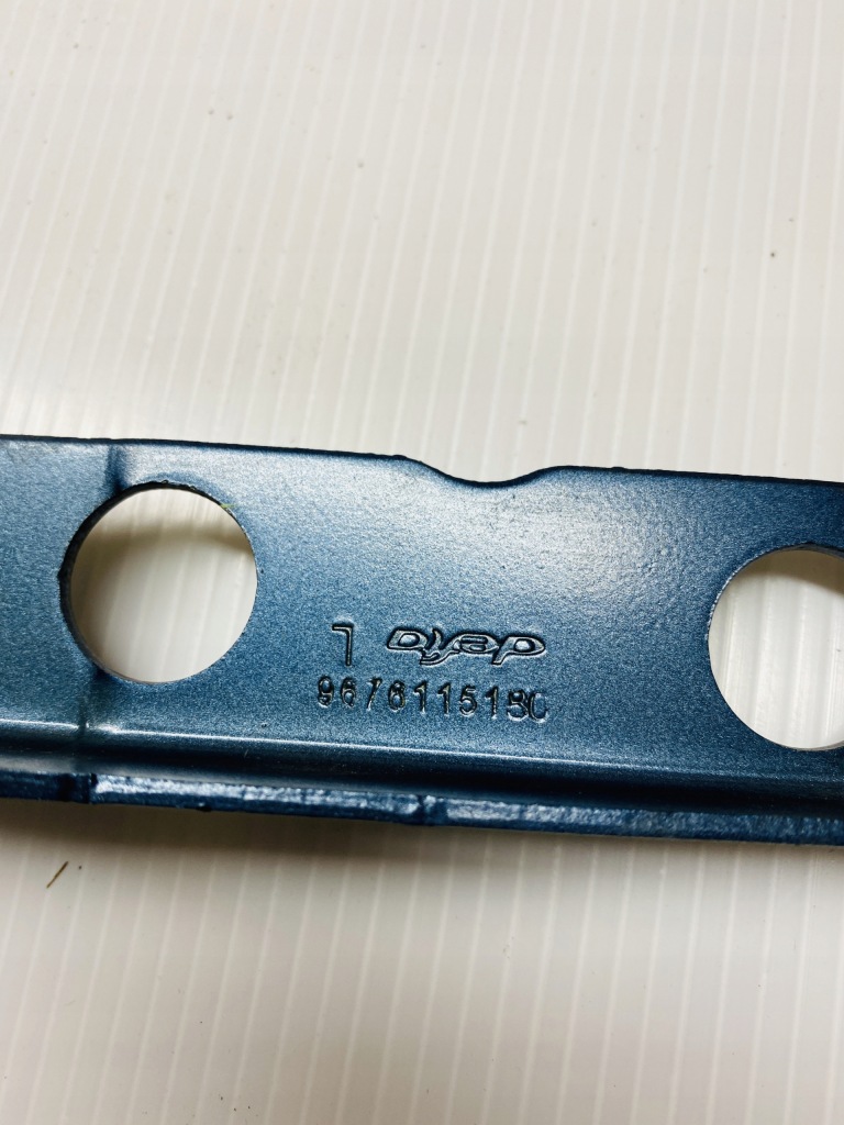 фото №4, Citroen c4 picasso ii петля капот лівий 967611