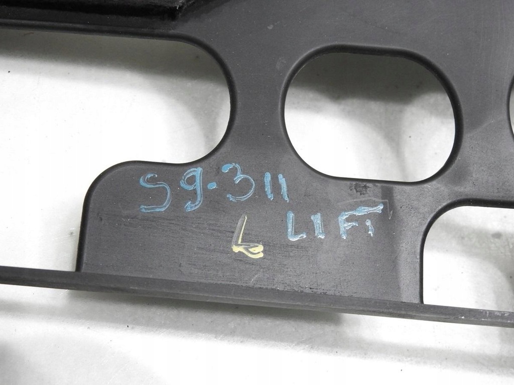 фото №6, Захист pod консоль ліва saab 9-3 ii lift