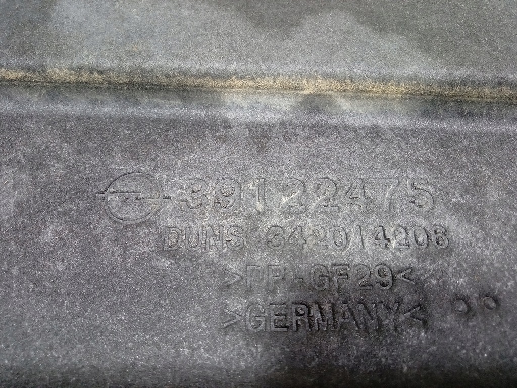 фото №4, Opel insignia b защита подвеска правая 39122475