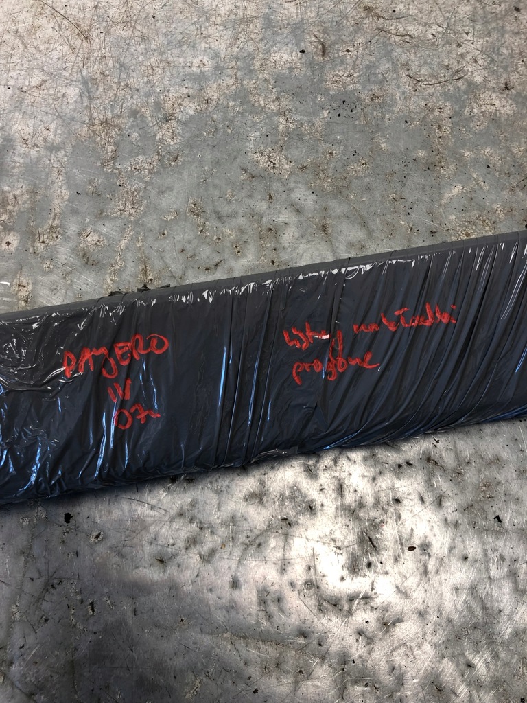 фото №10, Молдинг захист поріг ліва права mitsubishi pajero iv mr402149