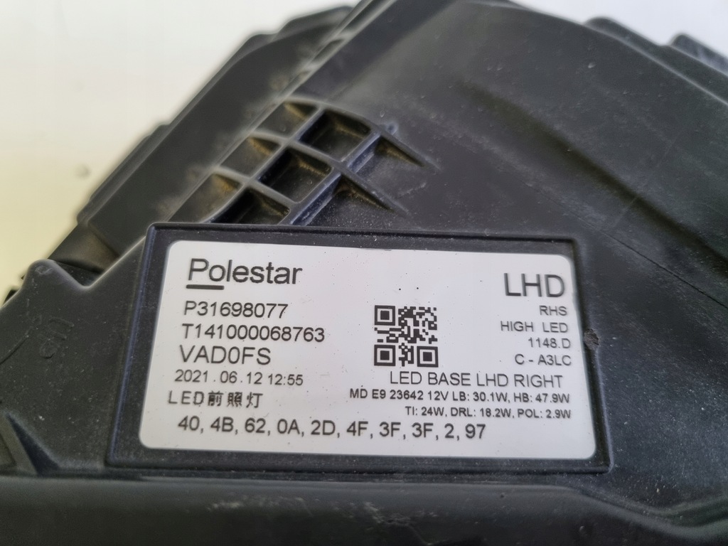 фото №16, Лампа правий перед передня volvo polestar 2 ii full led оригінал p31698077