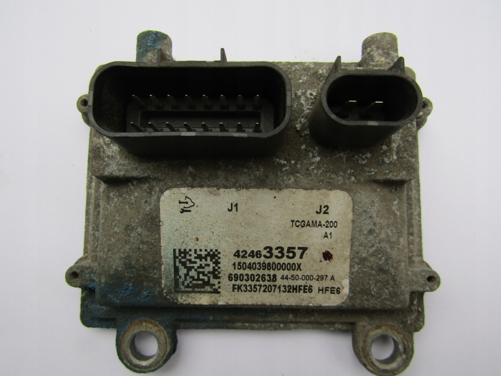 фото №1, Opel mokka блок управления дифференциал 42463357