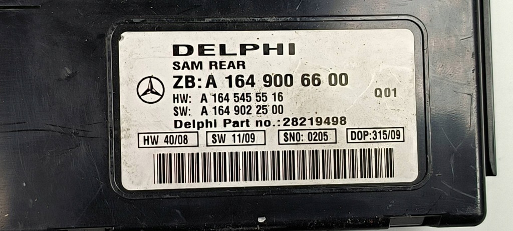 Модуль a1645455516 mercedes w 251 Оригинал