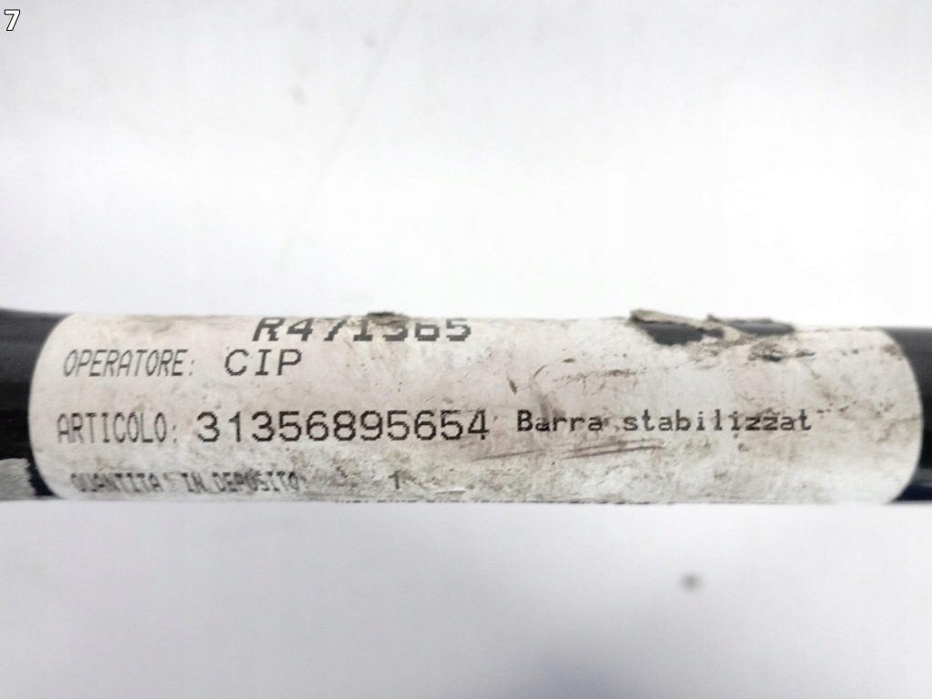 Bmw x3 g01 x4 g02 17- тяга стабилизатор балка перед новый org Киев