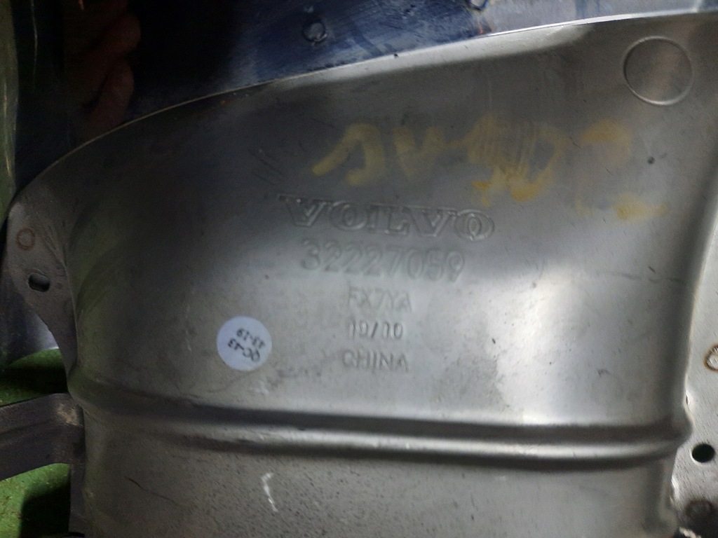 фото №6, Наконечник глушника оригінальна volvo s90 ліва права