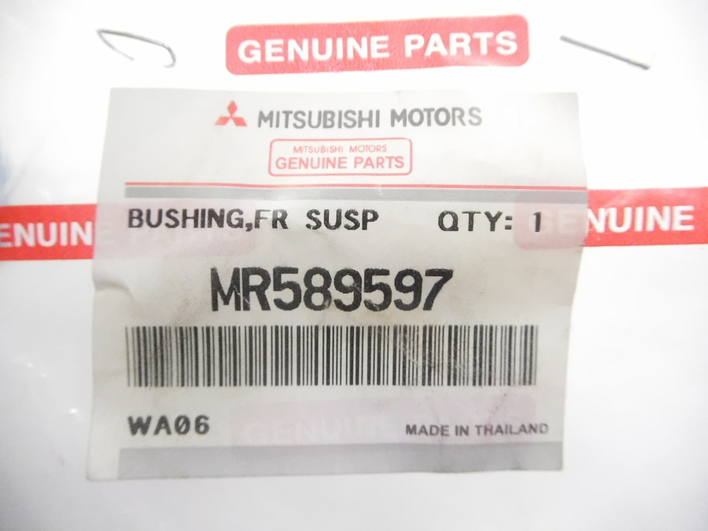 фото №7, Втулка гумовий елемент стабілізатора перед mitsubishi mirage оригінальний номер mr589597