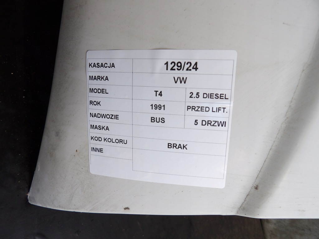 Vw t4 капот Доставка