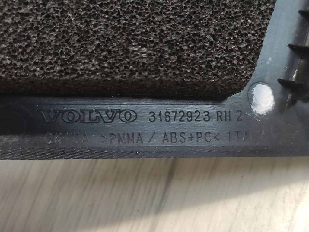 фото №7, Volvo xc60 заглушка дверь правый перед 31672923
