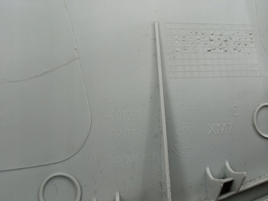 фото №7, Skoda kodiaq i 16- захист стійка b ліва 565867243c