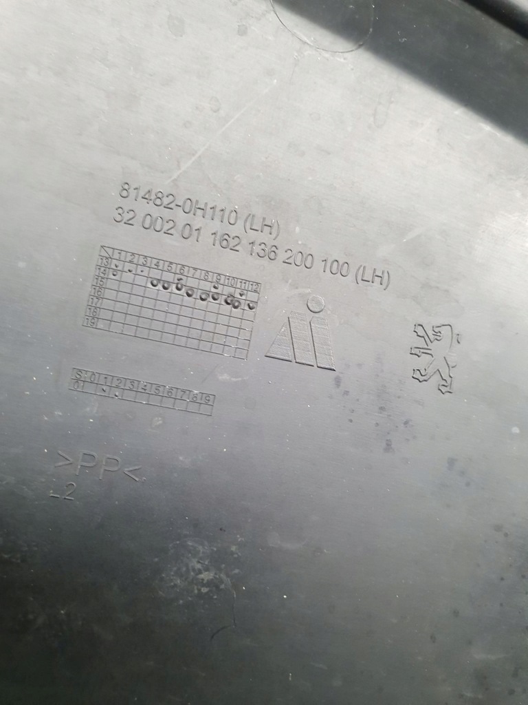 фото №11, Peugeot 108 2014- решётка led w бампер перед левая