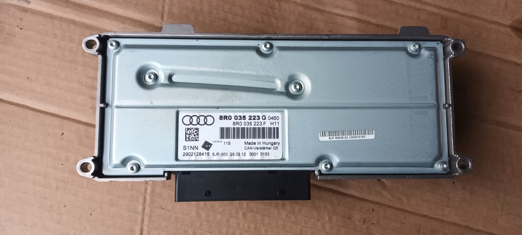 фото №1, Audi a4 b8 a5 8t усилитель радио 8r0035223g