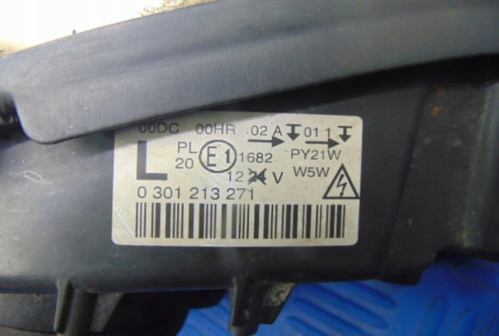 фото №8, Peugeot 407 sw фара левый