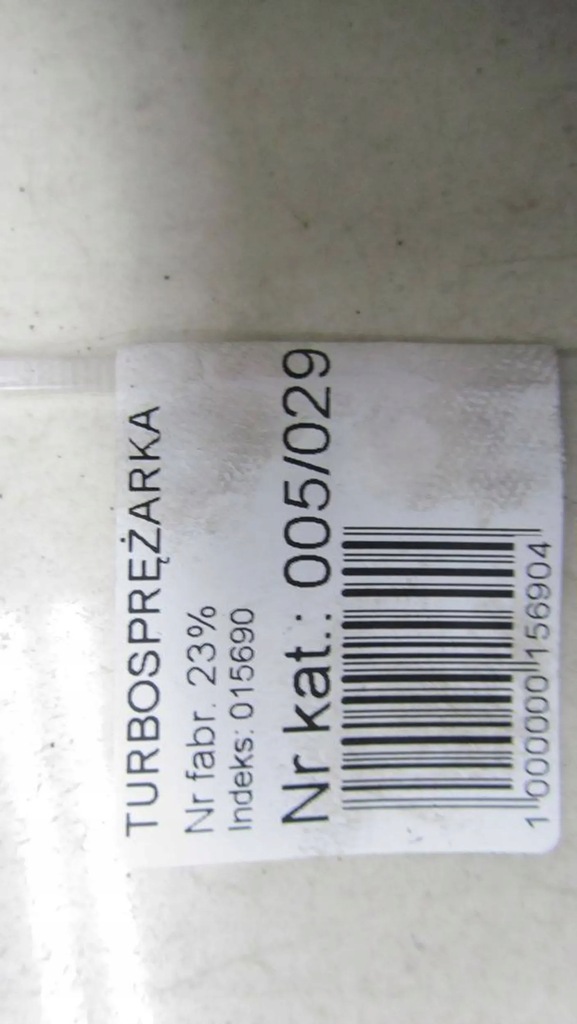 фото №6, Nissan x-trail t32 1.6 турбонагнетатель 54389700005 14-