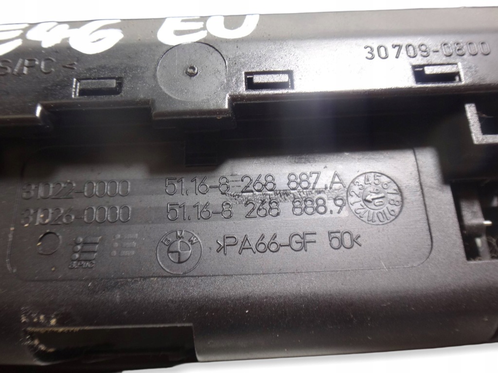 Бардачок полка консоли пепельница передняя bmw 3 e46 рестайлинг  8268887 с Разборки