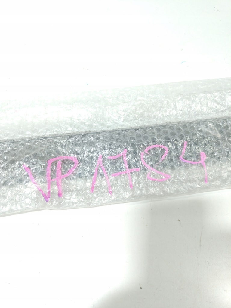 Молдинг двері правий перед fiorino bipper nemo qubo 1308813070 nowa Доставка