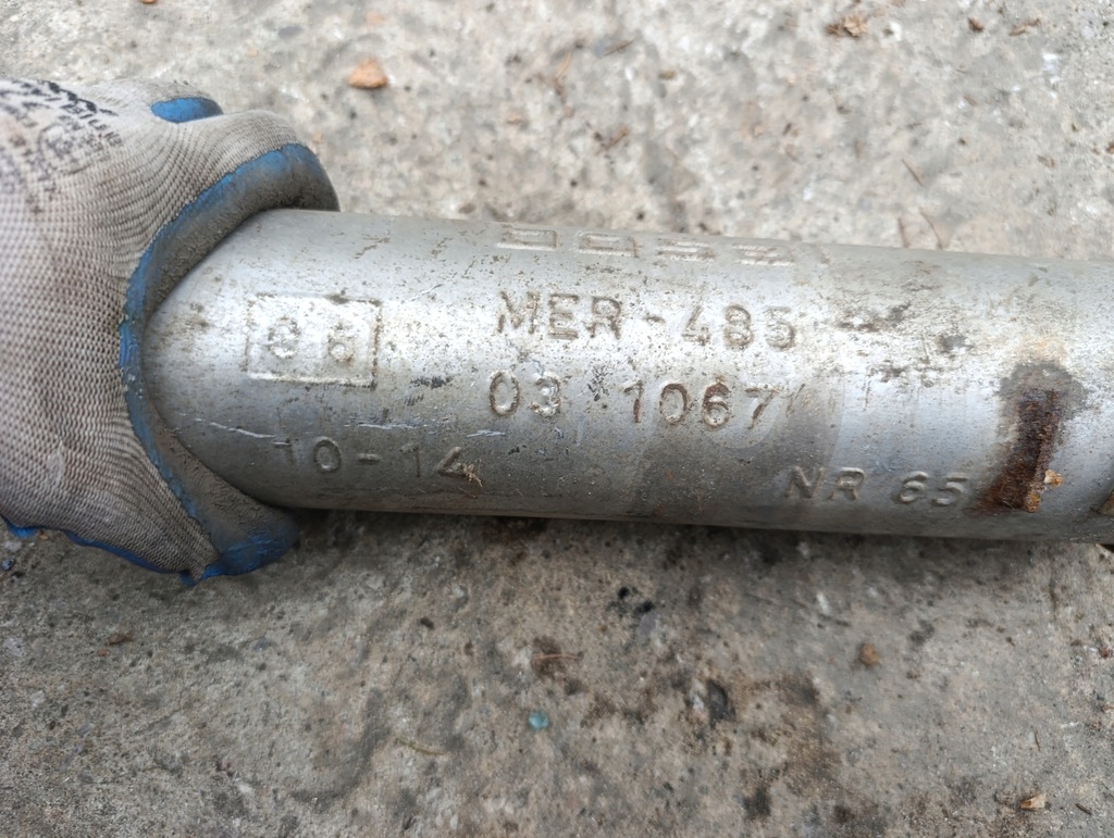 фото №4, Гаситель средний mitsubishi colt mer-485 031067