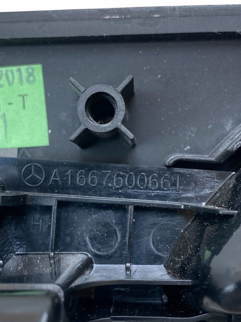 Mercedes-benz gls x166 молдинг дверей передніх a1667600661 Київ
