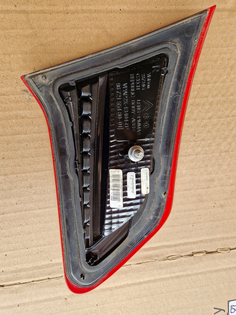 фото №8, Лампа задняя правая citroen c4 ii, ds4 9672155480
