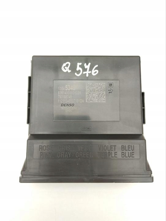 фото №1, Модуль управляющий chevrolet corvette 2021 13545349