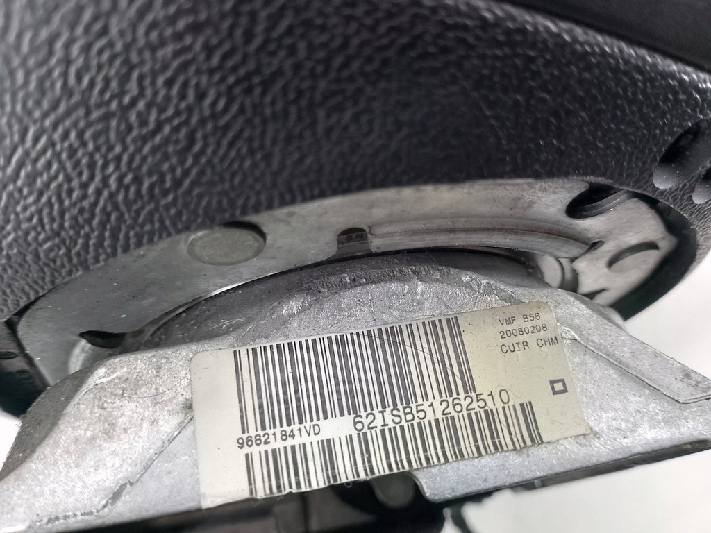 фото №12, Повітропровід з подушка citroen c4 picasso 96821841vd 96542463zd