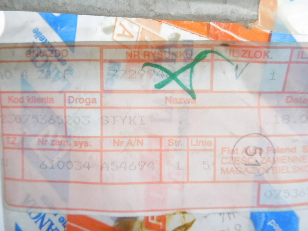 фото №8, Хомут редуктор рулевого fiat uno 7729948