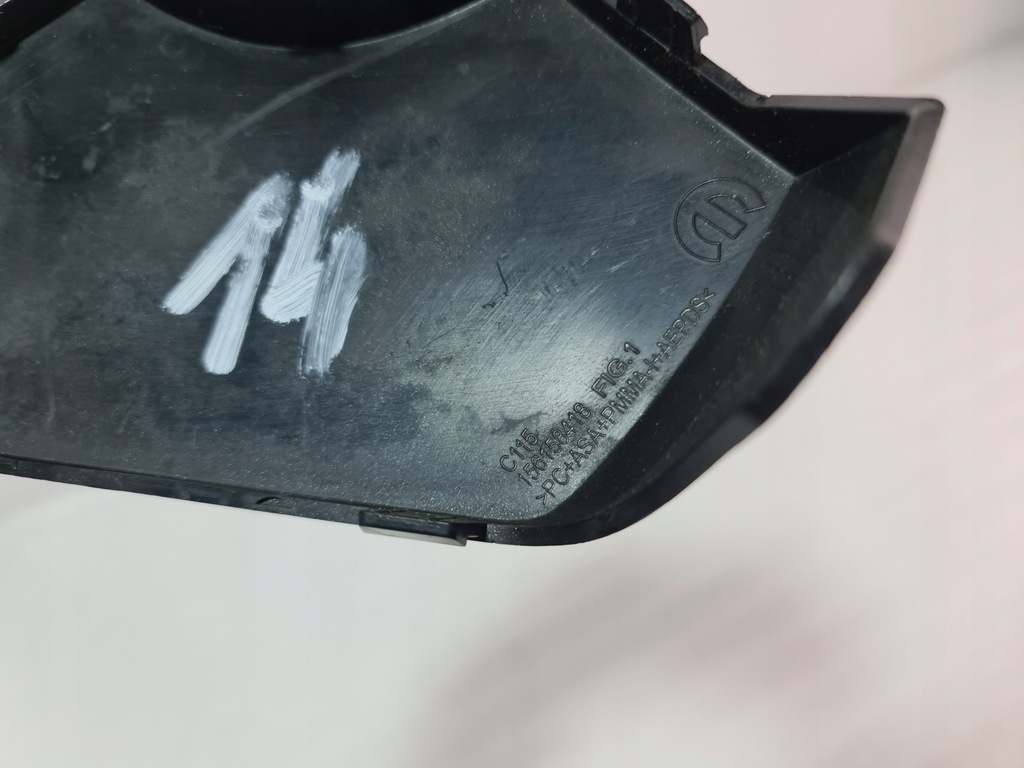 фото №4, Заглушка бампера радара alfa romeo tonale 156158418