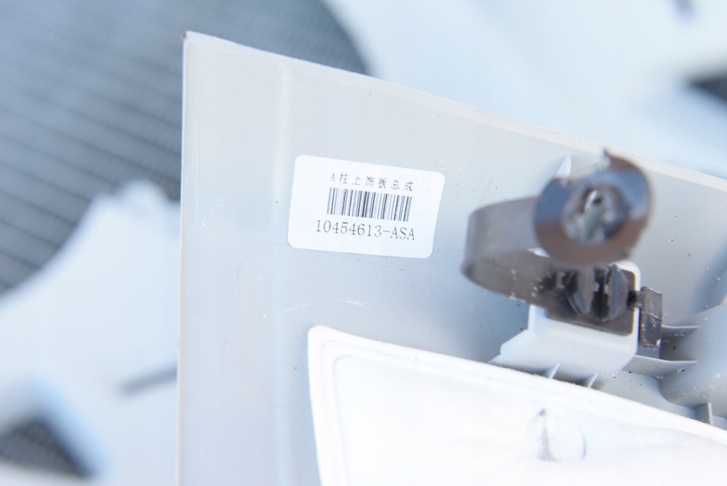 фото №6, Mg zs suv 2023 обшивка захист обшивка стійка поріг лівий правий