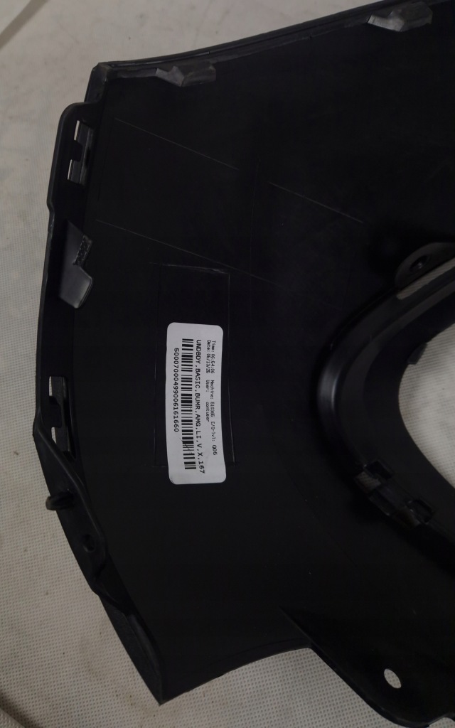 фото №13, Mercedes gle w167 amg диффузор накладка бампера a1678854511