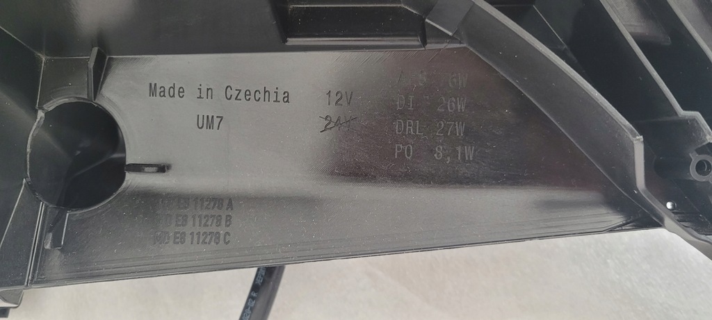 фото №9, Лампа правая skoda enyaq iv 5lb ,,skoda crystal lighting,, 2020- 5lb941016g