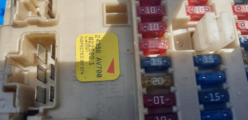 фото №6, Nissan primera p12 коробка предохранителей 24350av700 реле 2523079964