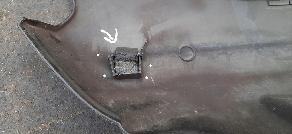 фото №9, Защита крышка двигателя sh forester iii 14026aa021