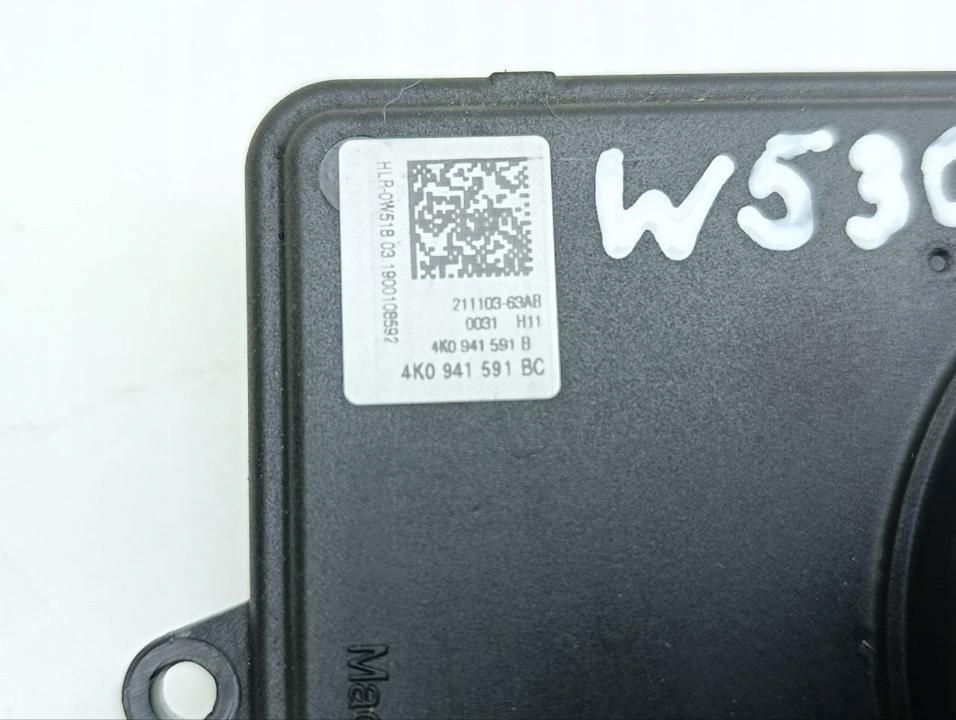 Audi e-tron 2019 блок управления / модуль света lcm 4k0941591bc Недорого