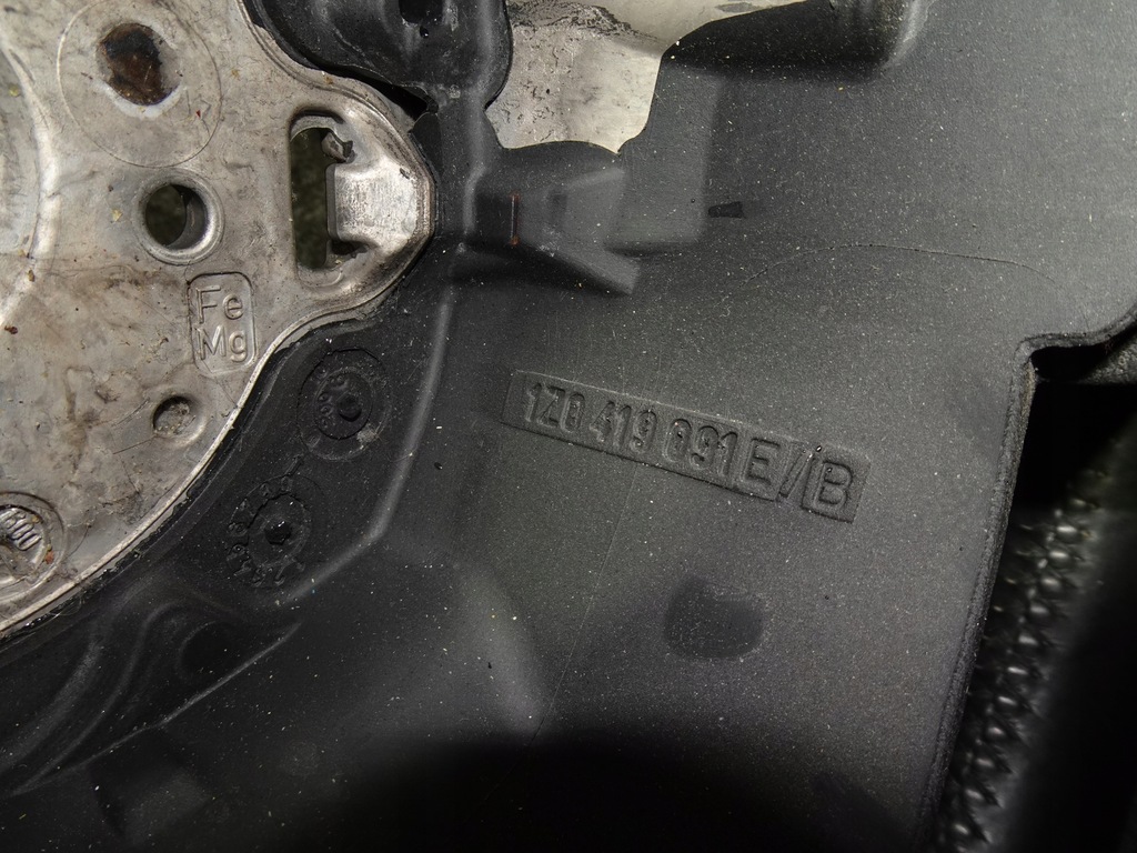 фото №6, Skoda octavia ii kieronica кожа 1z0419091e