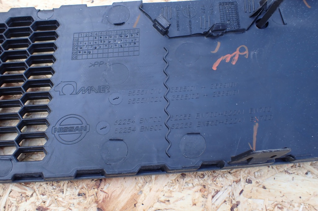 фото №12, Nissan almera n16 03- решётка радиатора решётка бампера перед 62254 bn700