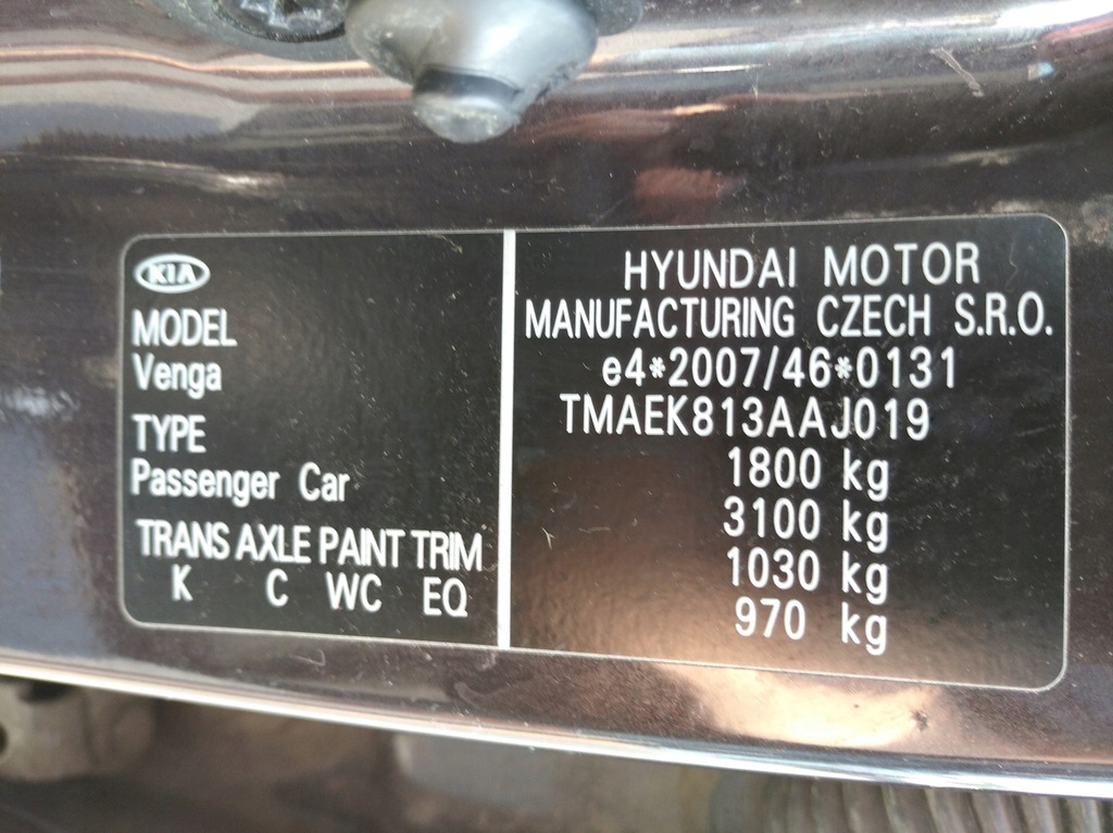 фото №11, Kia venga yn жгут датчики парковки pdc задняя 91890-1p010 95700-1p500 wc