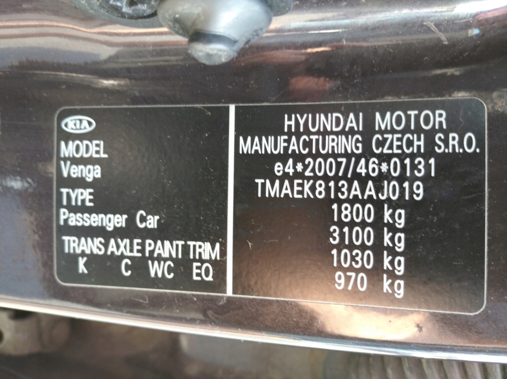 фото №4, Kia venga yn двері задня ліва wc