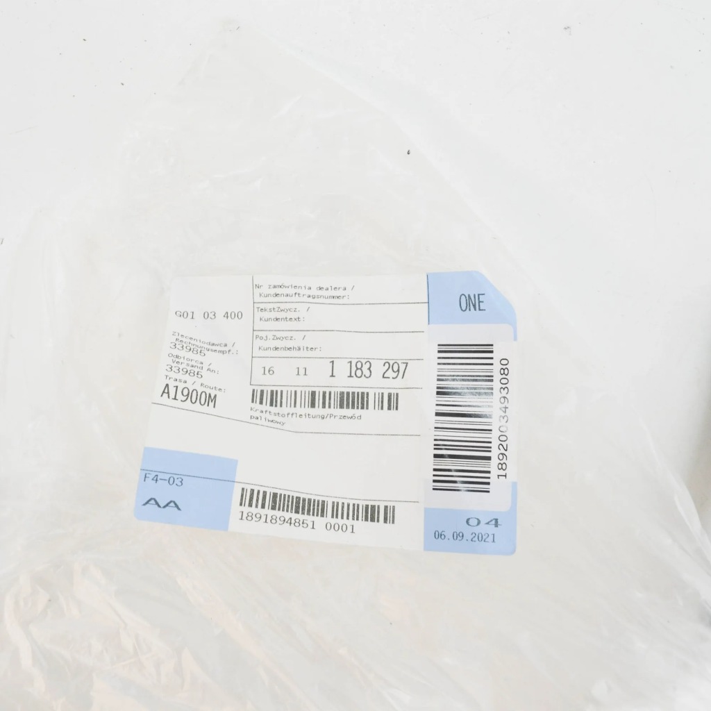 Шланг паливний bmw 5 e39 16111183297 1183297 оригінальний Зі Шроту